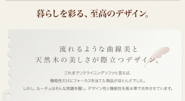 木肘デザインソファ ハイバックリクライニング木肘ソファ オットマン_画像10