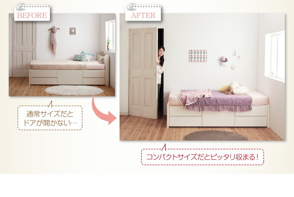 お客様組立 日本製_ヘッドレス大容量コンパクトチェストベッド ベッドフレームのみ シングル ショート丈_画像5