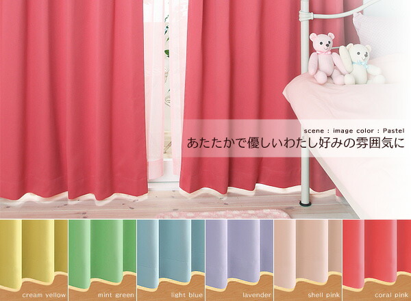 item_image_9