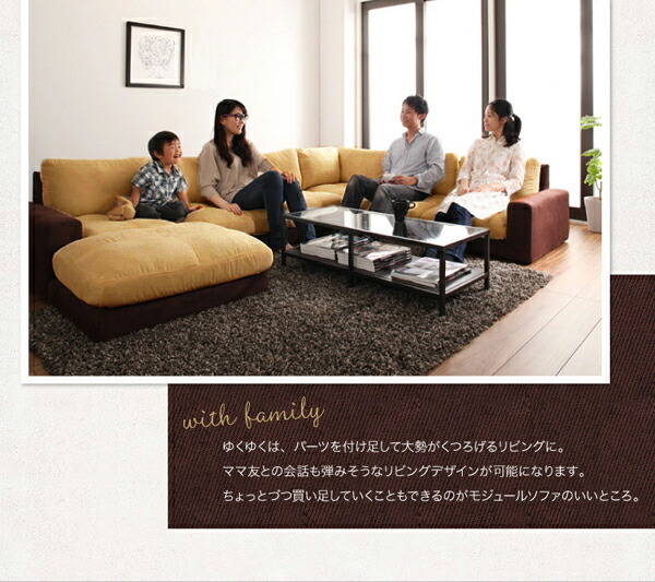  пол чехол на диван кольцо модуль низкий диван диван & подставка для ног комплект 1P×3+2P+ угол 