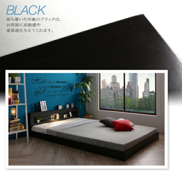 LED light * outlet attaching floor bed bed frame only semi-double 