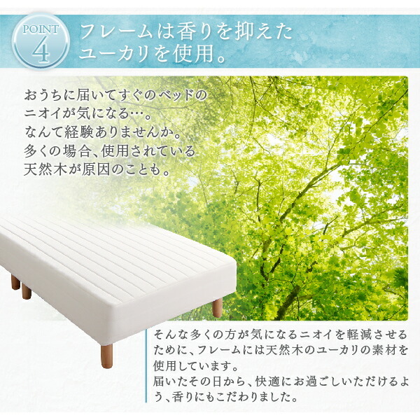  Basic кровать-матрац с ножками капот ru пружина матрац полуторный ножек 22cm