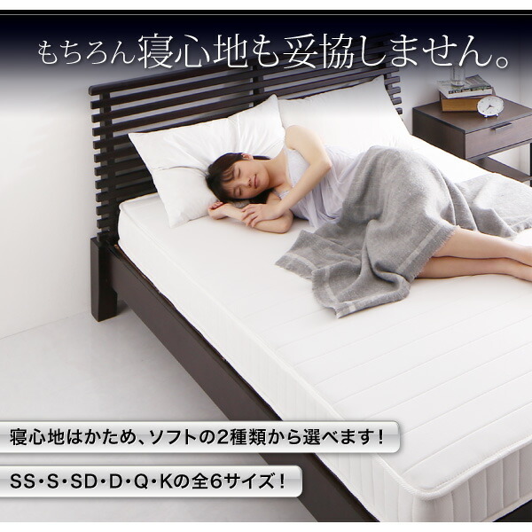  futon mattress mattress compression roll package specification mattress bonnet ru coil Queen 