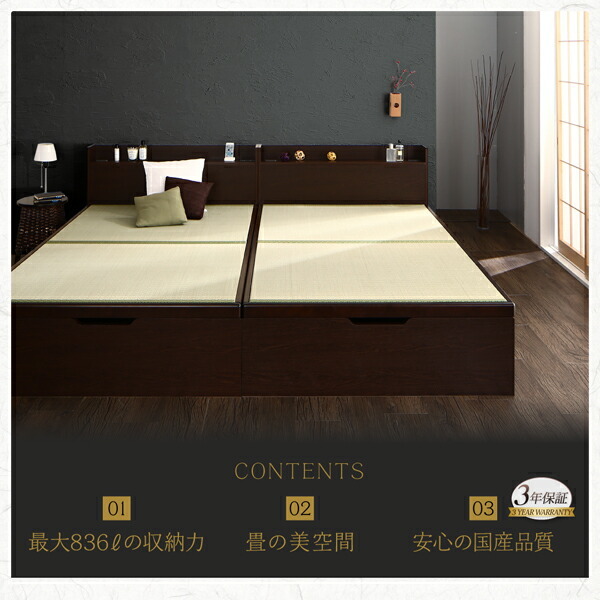 customer construction simple modern design high capacity storage made in Japan shelves attaching gas pressure type tip-up tatami bed domestic production tatami semi-double depth Large 