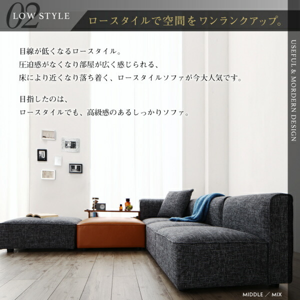  угловой диван расположение свободно единица дизайн угловой диван комплект диван & подставка для ног комплект Large модель 4P