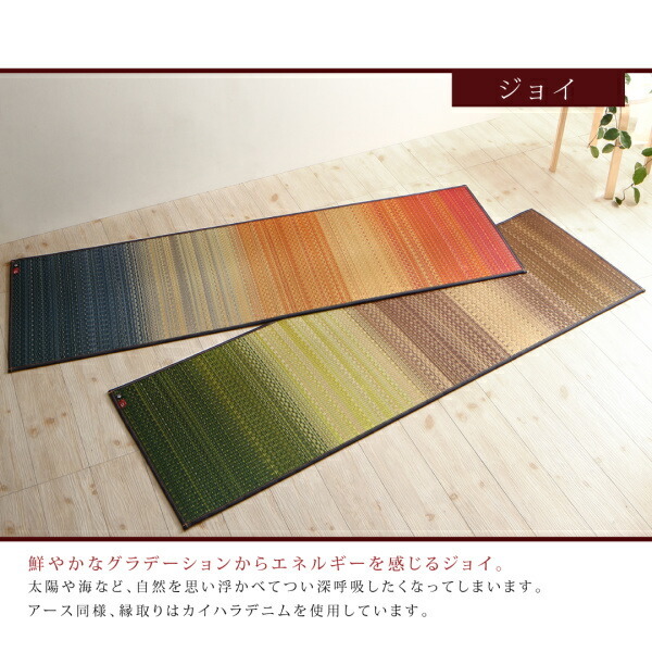 11 рисунок из можно выбрать дизайн местного производства татами йога коврик Joy 60×180cm