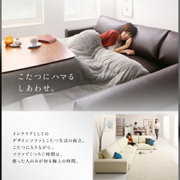 フロアソファ フロアコーナーソファ ソファ ハイタイプ 3P フロアソファ フロアコーナーソファ ソファ ハイタイプ 3P