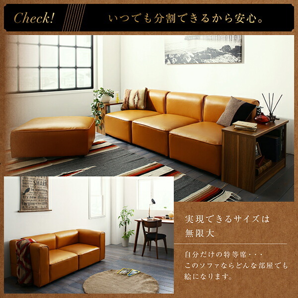  corner sofa layout freely large L character Vintage design corner sofa sofa & side table set width 300cm