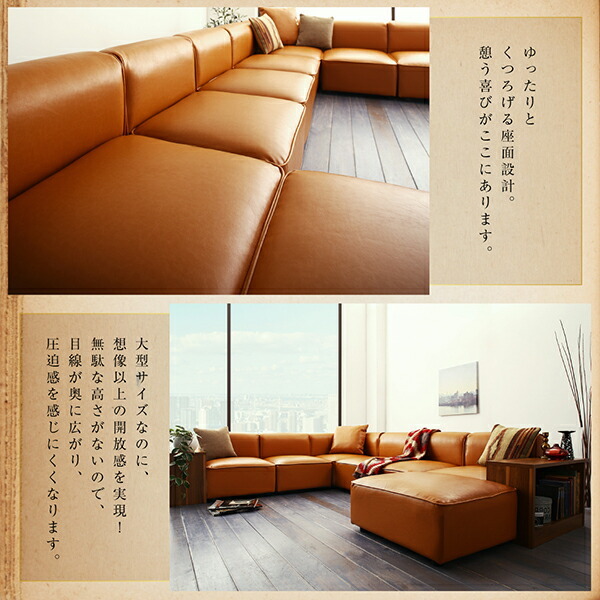  corner sofa layout freely large L character Vintage design corner sofa sofa & side table set width 300cm