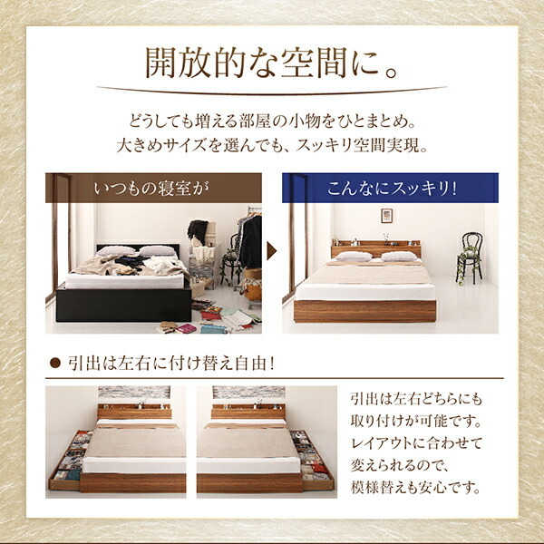  полки * розетка есть место хранения bed стандартный капот ru пружина с матрацем двойной 