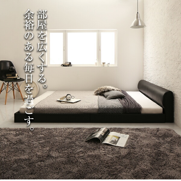  feeling of luxury. exist modern design leather floor bed bed frame only single 