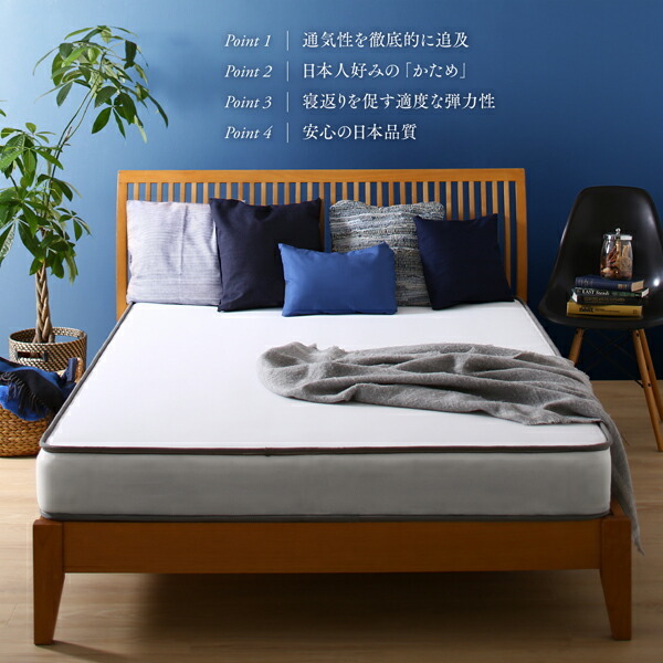  futon mattress mattress domestic production height ventilation bonnet ru coil mattress Queen 