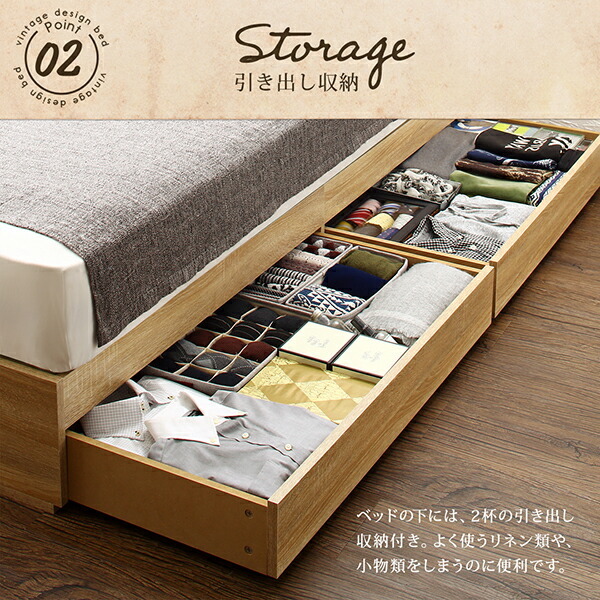  Vintage design shelves * outlet attaching storage bed bed frame only single 