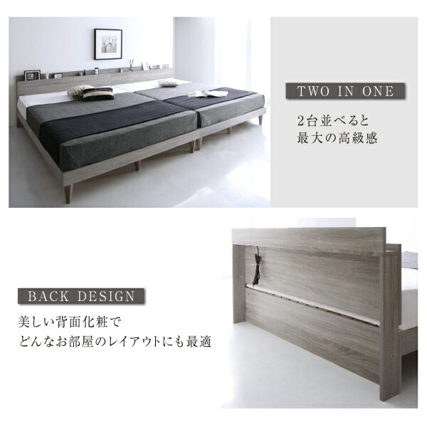  shelves * outlet attaching design rack base bad multi las super spring mattress attaching double 