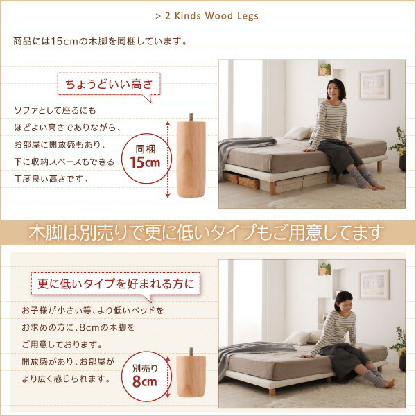  платформа из деревянных планок структура с ножками матрац низ Family bed специальный продается отдельно товар (8cm ножек )16 шт. входит .8cm