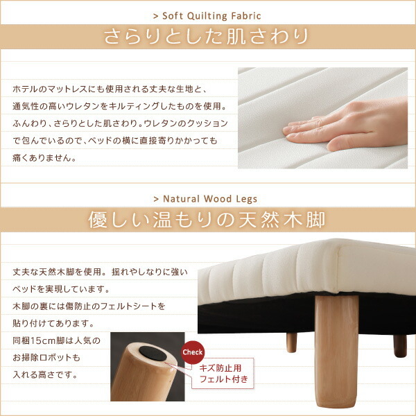  платформа из деревянных планок структура с ножками матрац низ Family bed специальный продается отдельно товар (8cm ножек )16 шт. входит .8cm