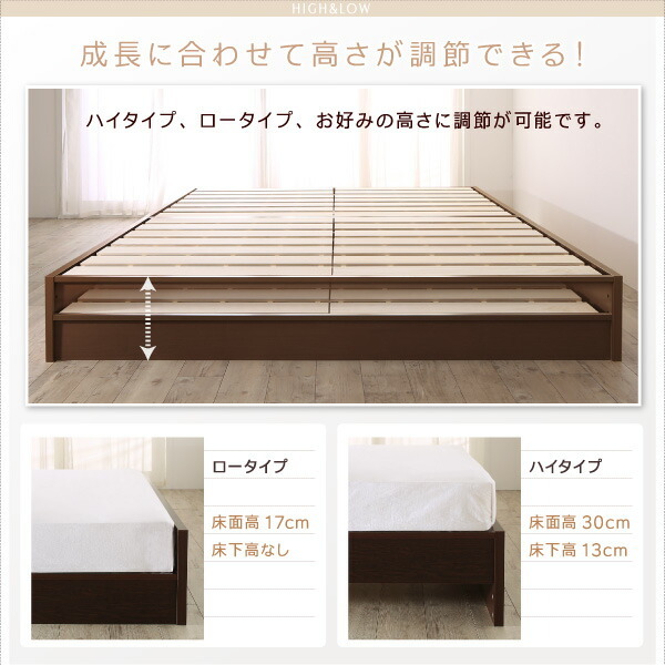  customer construction height adjustment possibility domestic production duckboard Family bed standard bonnet ru coil with mattress double 