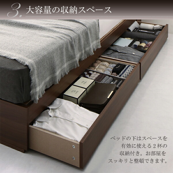 清潔に眠れる棚・コンセント付きすのこ収納ベッド ベッドフレームのみ セミダブル_画像7