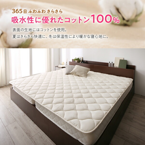 ベッドパッド 敷きパッド 日本製 洗える 抗菌 防臭 防ダニ ベッドパッド単品 クイーン_画像4