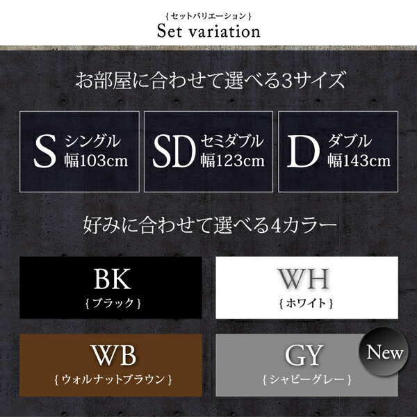 スリム棚・多コンセント付き・収納ベッド プレミアムポケットコイル マットレス付き セミダブル 組立設置付_画像10