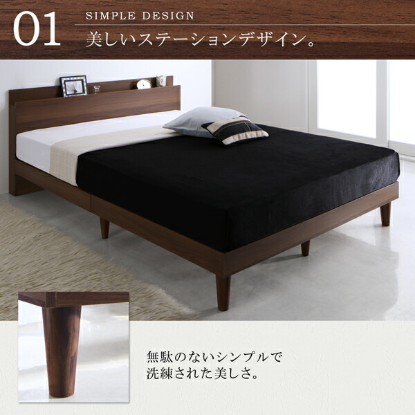 shelves * outlet attaching design rack base bad bed frame only semi-double construction installation attaching 