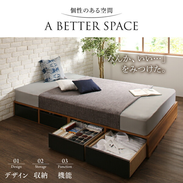  futon ..... stylish Vintage * modern manner drawer storage bai color bed bed frame only drawer none semi-double construction installation attaching 