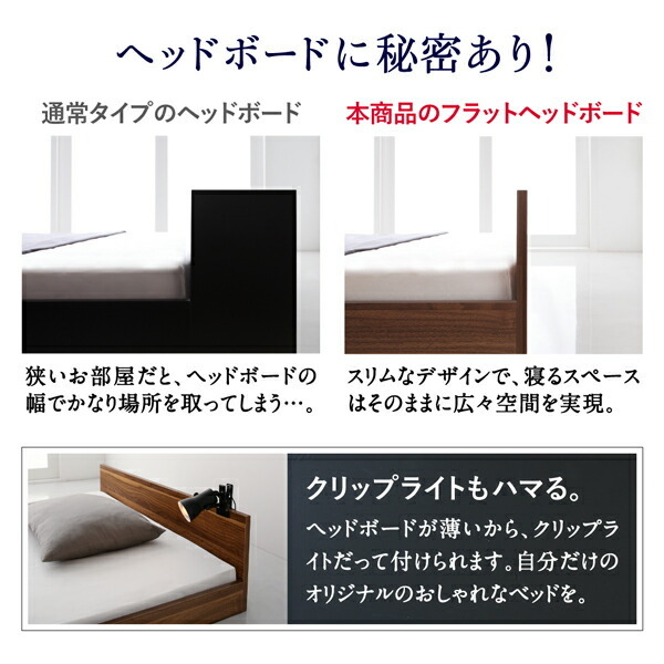  one room compact stylish semi-double simple fro Arrow bed bed frame only semi-double construction installation attaching 