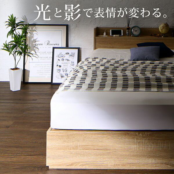 ヴィンテージデザイン 棚・コンセント付き収納ベッド ベッドフレームのみ シングル 組立設置付_画像6