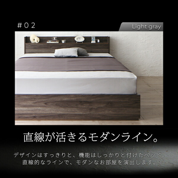 棚・コンセント付き収納ベッド ベッドフレームのみ セミダブル 組立設置付_画像4