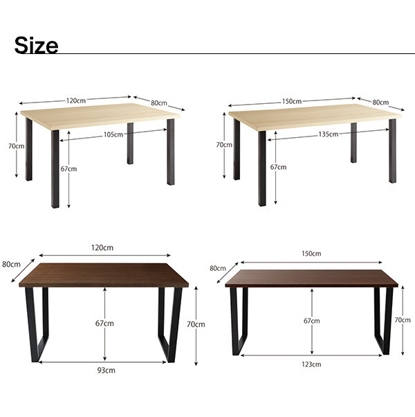 天然木天板 スチール脚 モダンデザインテーブル ブラウン V字脚 W150_画像10