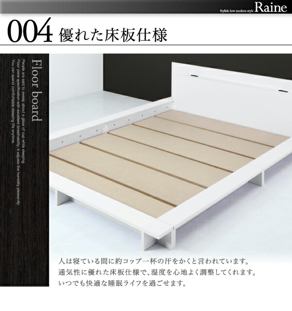 modern light * outlet attaching low bed multi las super spring mattress attaching double 