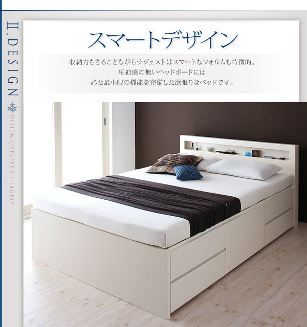  customer construction shelves * outlet attaching chest bed thin type standard bonnet ru coil with mattress semi single 