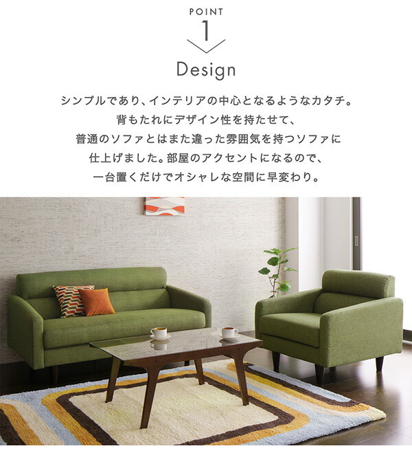  стандартный диван дизайн диван стандартный диван диван & подставка для ног комплект ширина 160cm
