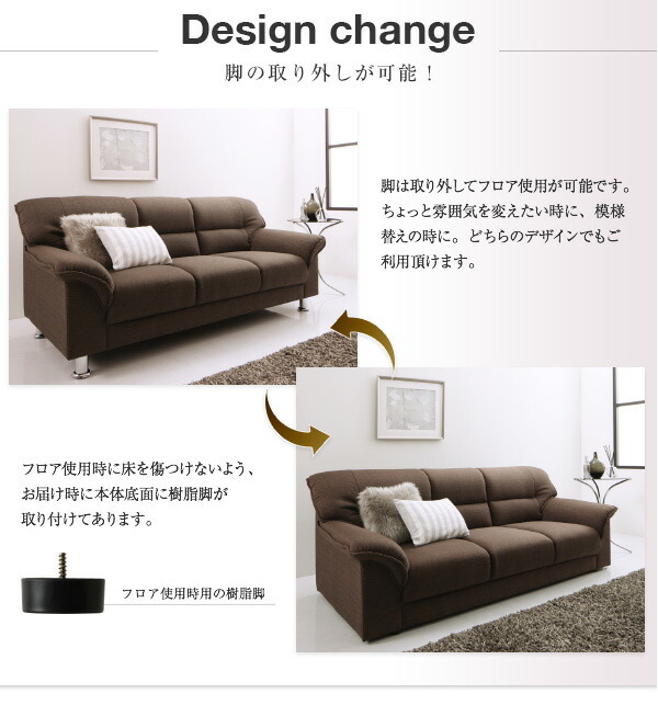  standard sofa design sofa simple modern series FABRIC fabric sofa 2 point set steel legs type 2P+3P