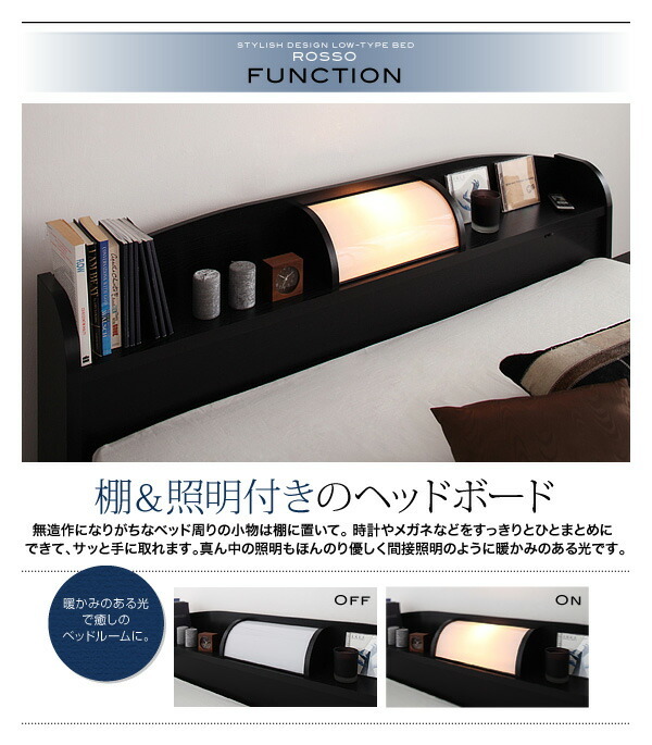  lighting * shelves attaching floor bed bed frame only single regular height 