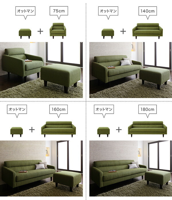  стандартный диван дизайн диван стандартный диван диван ширина 160cm