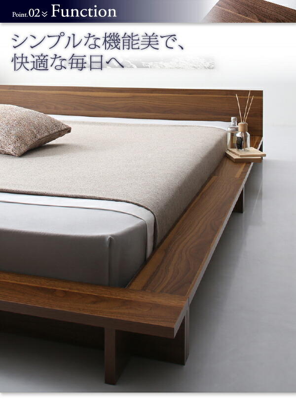 シンプルモダンデザインフロアローステージベッド ベッドフレームのみ シングル 組立設置付_画像9