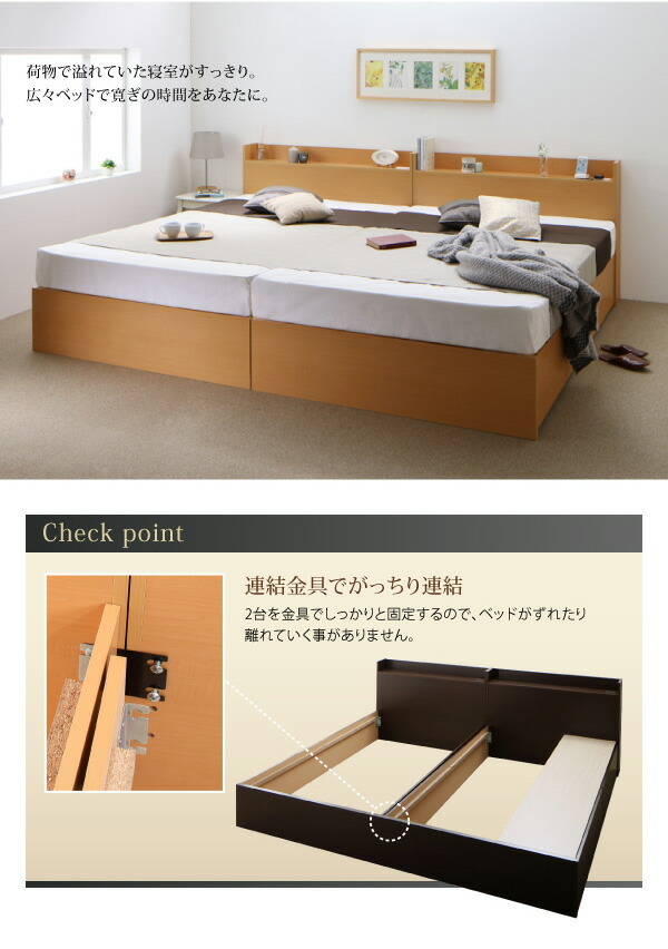  customer construction connection shelves * outlet attaching storage bed bed frame only B type semi-double 