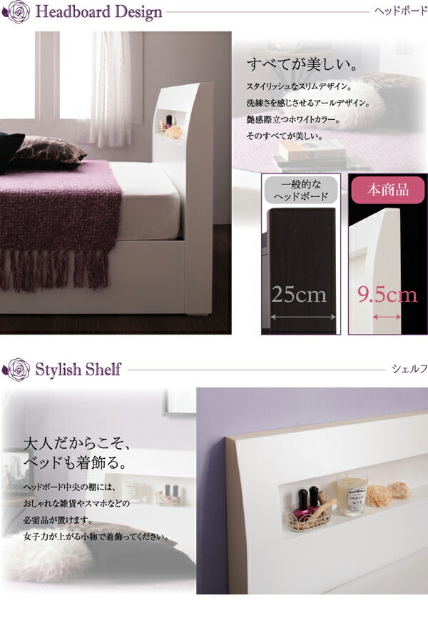  shelves * outlet attaching short storage bed bed frame only semi single short 