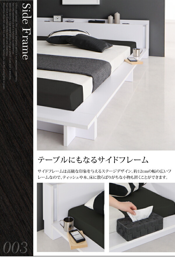  modern light * shelves * outlet attaching design fro Arrow bed bed frame only single construction installation attaching 