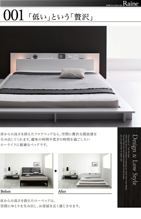  modern light * outlet attaching low bed standard pocket coil with mattress double construction installation attaching 