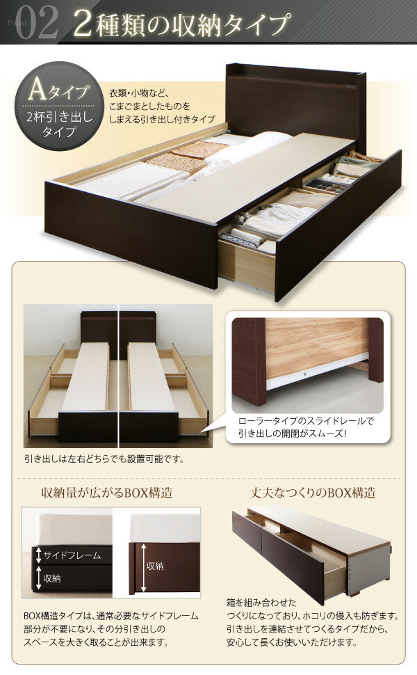  customer construction connection shelves * outlet attaching storage bed bed frame only B type semi-double 