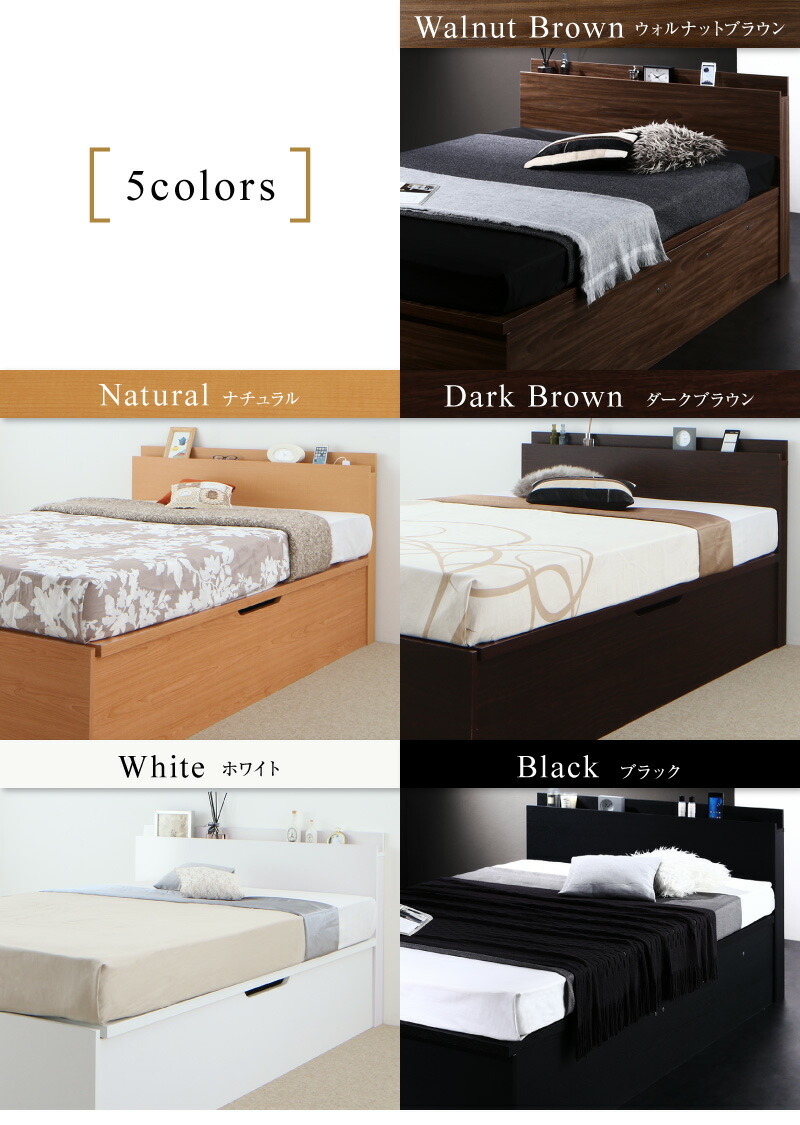  bed tip-up bed high capacity storage bed frame only width opening semi-double construction installation attaching 