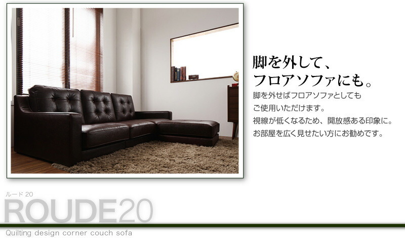  угол кушетка диван стеганое полотно дизайн угол кушетка диван Large размер 