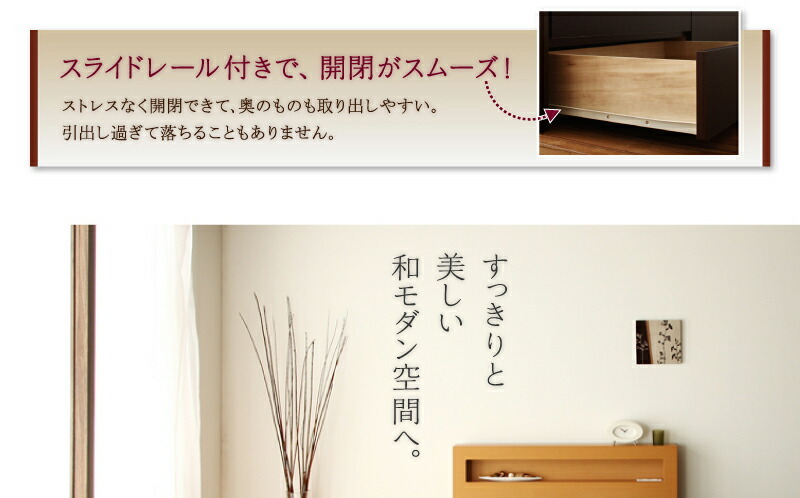  customer construction outlet attaching * modern tatami chest bed domestic production tatami bed guard none semi-double 
