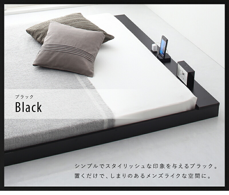  bed low type bed frame bed frame outlet small articles put one person living black bed frame only semi-double construction installation attaching 