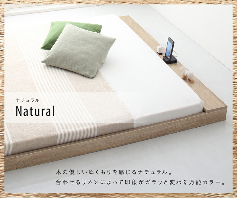  bed low type bed frame bed frame outlet small articles put one person living black bed frame only semi-double construction installation attaching 