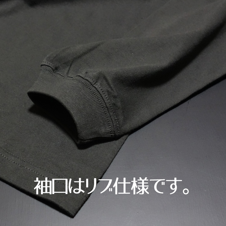 MVRX 長袖 XXL ロング Tシャツ メンズ 綿 MVRX ブランド FLAT6 ブラック スミ黒_画像7