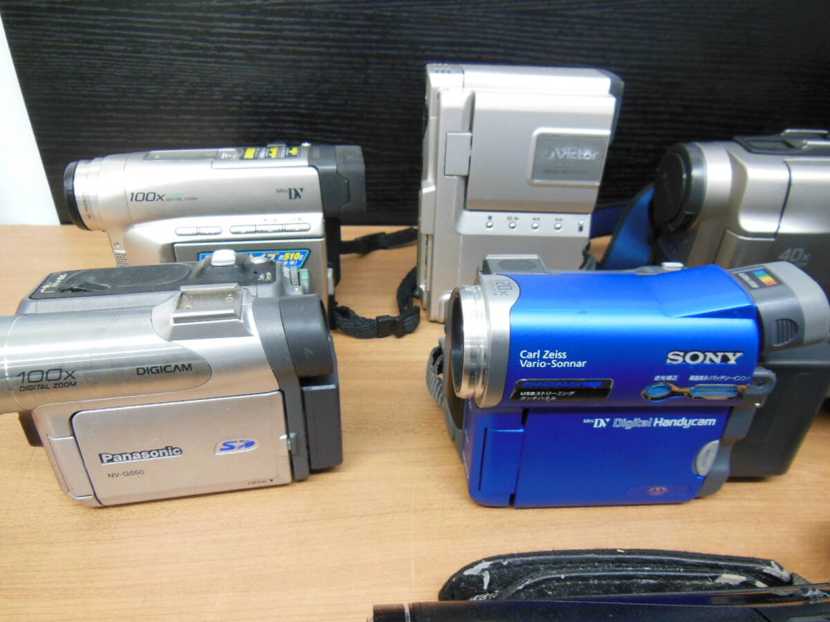 1円～デジタルビデオカメラ 15台 まとめ売り SONY/Panasonic/Canon/Victorなど ジャンクの画像5