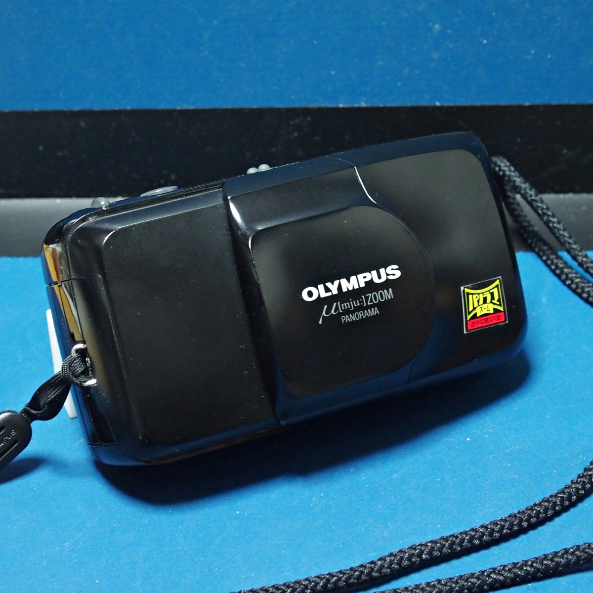 OLYMPUS μ［mju:］ZOOM PANORAMA オリンパス μ ZOOM_画像1